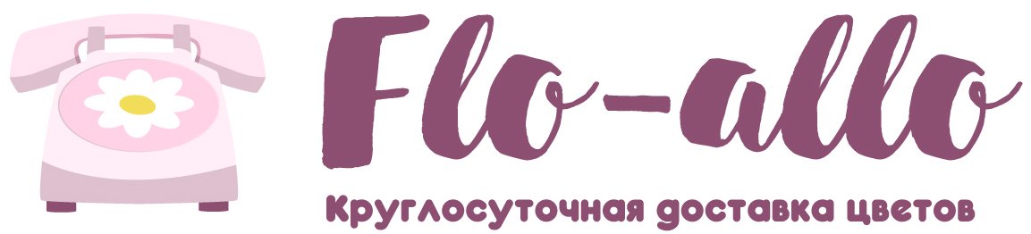 Flo-allo - Шушенское